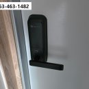 수송열쇠 이미지