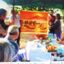 박종헌 농장 이미지