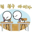유월구일