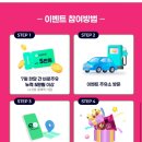 서광주유소 이미지