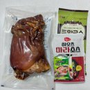 장충동왕족발,논보달 | 집앞으로 배송오는 쫄깃한 국내산 왕족발 앞다리살 장충동 왕족발 미도식품 후기