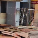 인쌩맥주 서울대입구역점