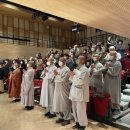 영광예술의전당 소공연장 | K채널 / 영광군,‘불갑사 사적지정 학술대회’ 개최