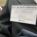 2025년도 한국철도공사(KORAIL) 신입사원 채용 사무영업 수도권 합격 후기