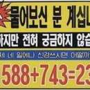 와가야노토마토
