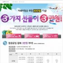 항공카클리닉 티스토리