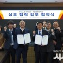 푸디스트 주식회사 - 울주군 | 푸디스트 주식회사