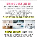 (주)아이디테크 이미지