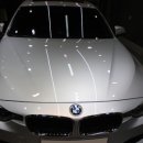 바겐라움 이미지