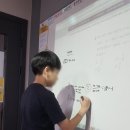 수학의힘캠퍼스학원