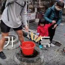 대만한약방