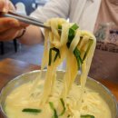 밀밭우리밀손칼국시 네이버블로그