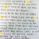 매쓰위너수학학원