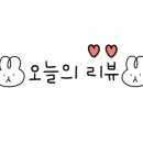다사랑치킨피자송천 이미지
