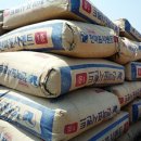 (주)강동레미콘 에이치에스 이미지