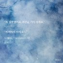 세원목장 이미지