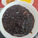 첨단우암병원 | 광주 첨단 현지인 맛집 옛날짜장 첨단지구점 내돈내산 후기