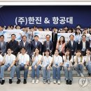 (주)한국허브 이미지