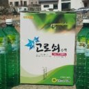 아빠상회