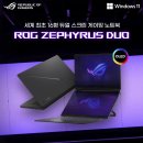 주식회사 그레이시티 이미지