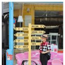 이태원 퀴논길 이미지