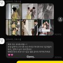 W-10. 스튜디오 아이폰스냅 ㅣ 헤이허니스튜디오 &#39;고효&#39; 촬영 후기 추천