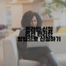 오렌지카운티메디칼 이미지