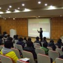 정동고등학교 이미지