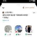 로미오여관 이미지