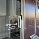 덕풍시장.더샵센트럴뷰(28076) | [하남] 아기자기한 대관 키즈카페 "별콩달콩 키즈파티룸"