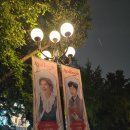 (주)이십일세기정보통신 | 2025 레드북 프리뷰 관람 후기 - 아이비 김성식 페어 후기 추천이유, 유니버셜아트센터 주차, 레드북...