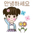 버들부동산중개 이미지