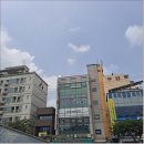 복있는사람들'요양보호사교육원