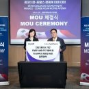 주식회사 카카오헬스케어 이미지