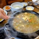 합천삼가한우다예(평거점) 네이버블로그