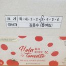 아람농원 이미지