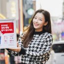 SK텔레콤