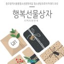 (유)자미푸드