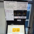 익산역화장실 이미지