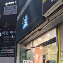 플라워비