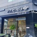두시커피 이미지