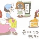 영희피부관리