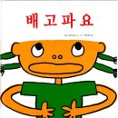 이츠초밥 이미지