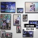 바모스 컴퍼니 | 영등포 타임스퀘어 [당신이 축구하는 삶] 전시회 관람 후기