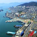 국동항수변공원 네이버블로그