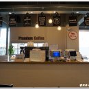 참진유통 이미지