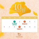 오아시스피부과의원 이미지