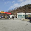 백운봉휴게소 이미지