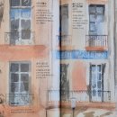 (유)트루바이오 이미지