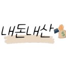 블랙야크NC불광 이미지
